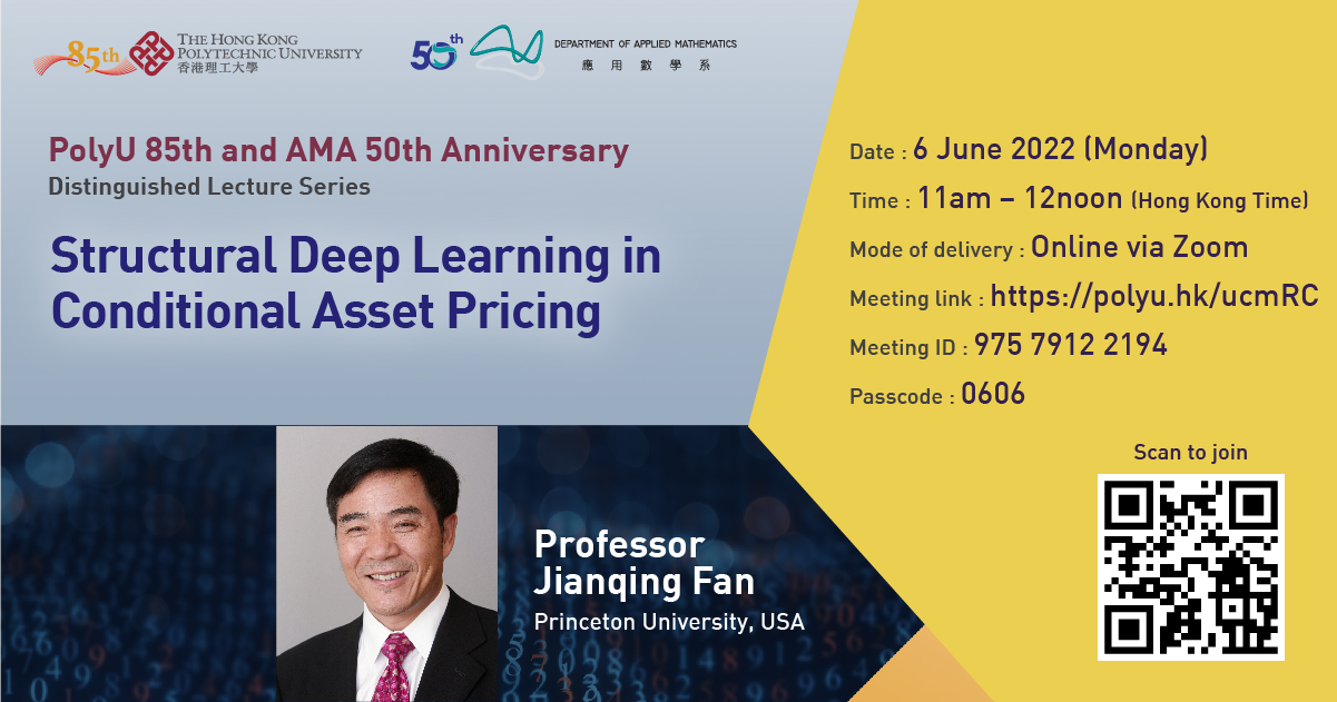 DL by Prof Jiangqing Fan_6 June 2022-webbanner