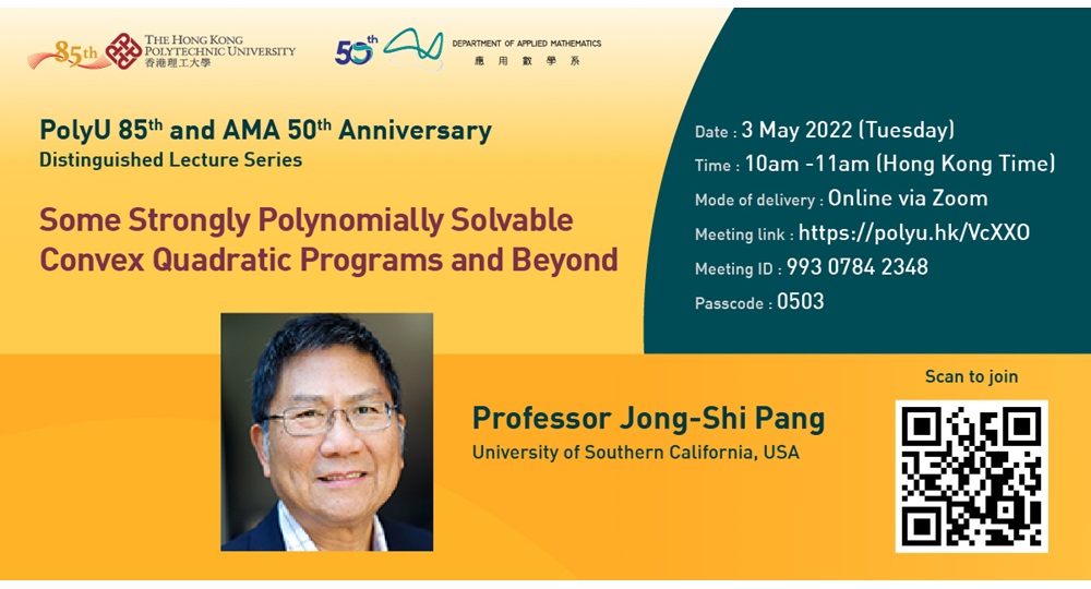 DL by Prof Jong Shi Pang_3May 2022_webbanner