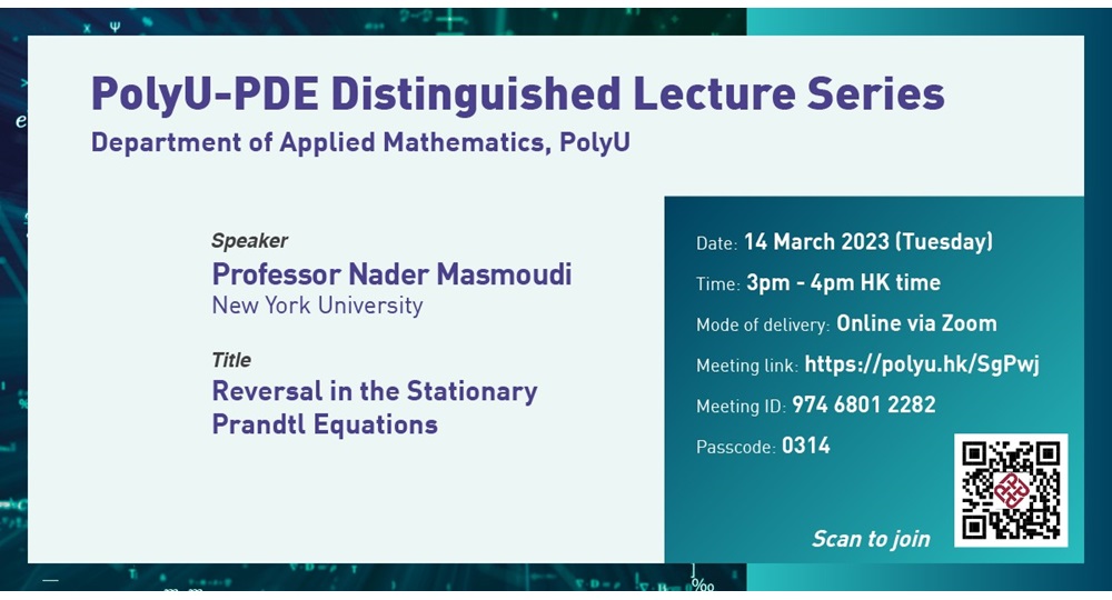 PolyU PDE DL series 2023_Prof Nader Masmoudi_14 March_webbanner