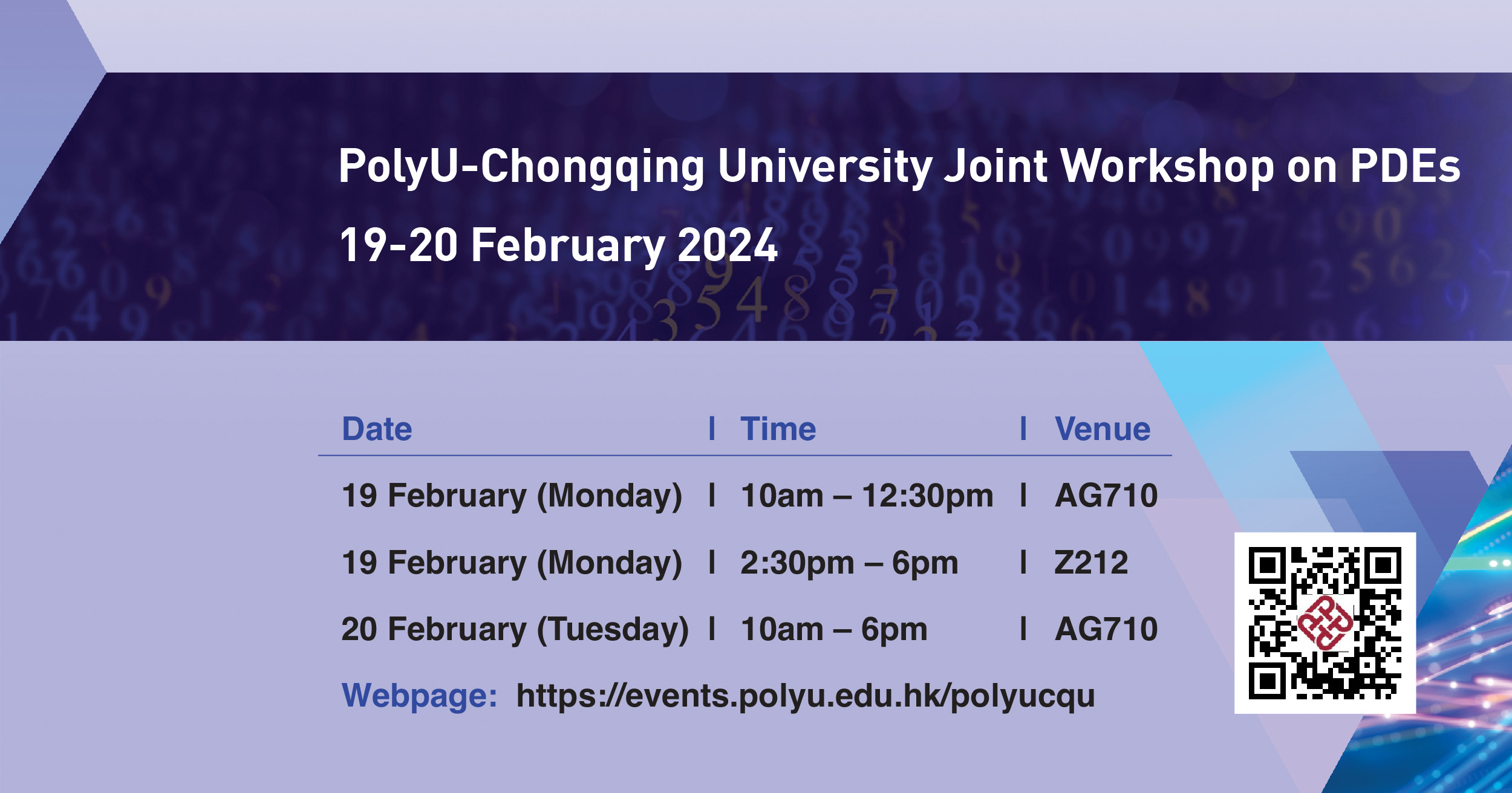 PolyU CQU Joint WS on PDE 1200x630