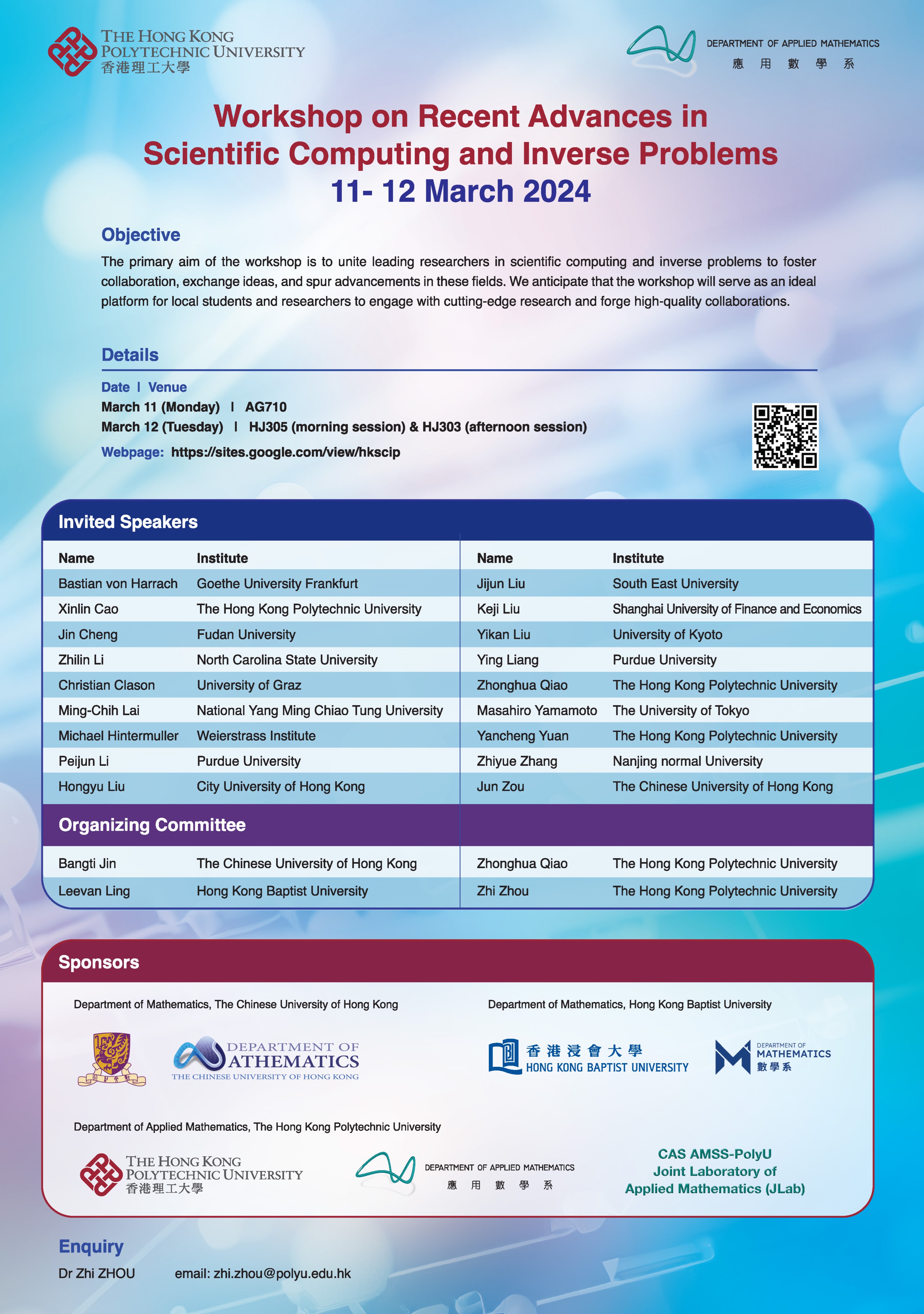 WS on RASCIP_poster A3_MLM