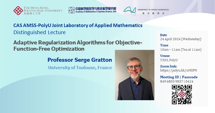CAS AMSS-PolyU JLab DL by Prof Serge Gratton_24 Apr 2024_web banner-1