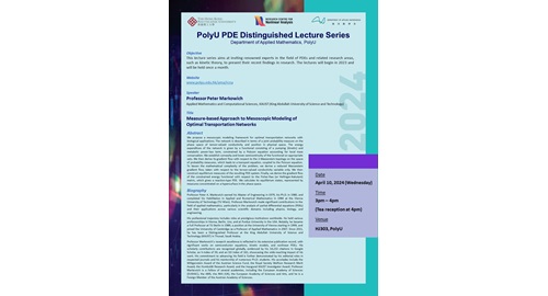 PolyU PDE DL series by Prof Peter MarkowichApr 10 20243