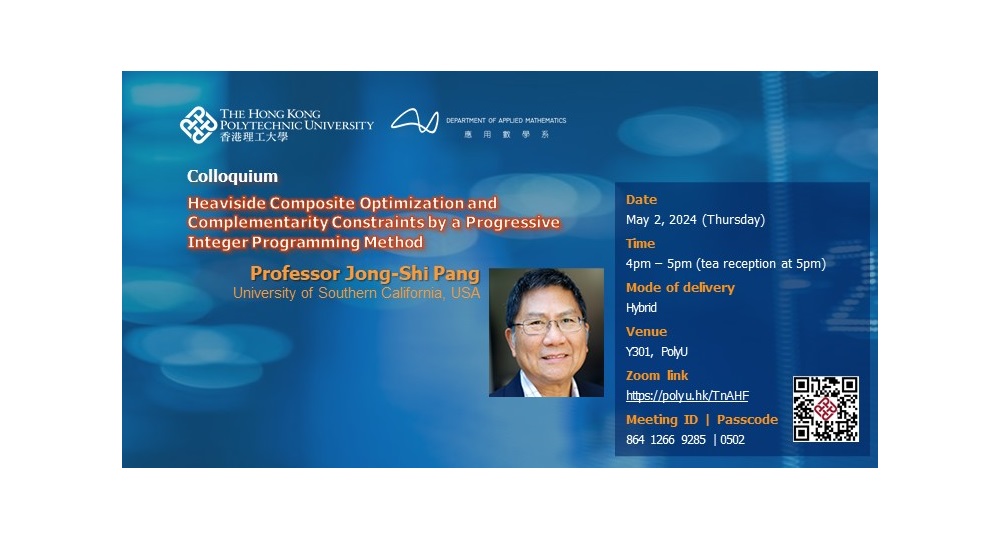 AMA Colloquium_Prof Jong-shi Pang_2 May 2024_WEBBANNER-1