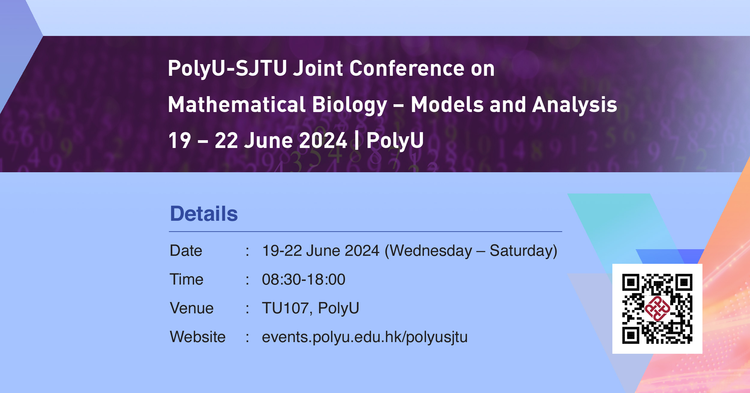 PolyU-SJTU joint conference_poster 1200x630