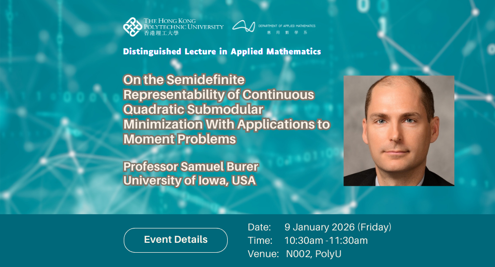 AMA DL by Prof Sammuel Burer 9 Jan 2026Web banner