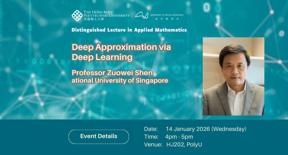AMA DL by Prof Shen Zuowei14 Jan 2026web banner