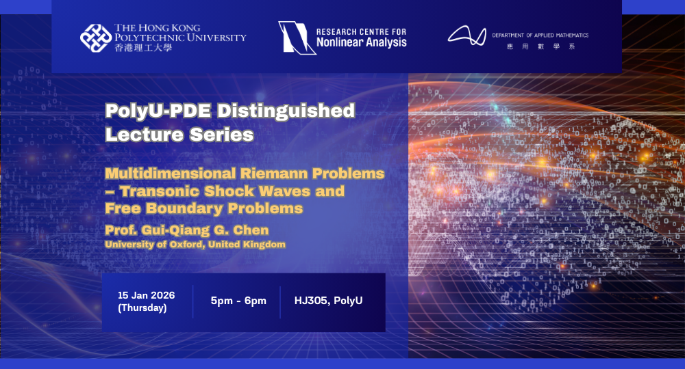 PDE DL by Prof GuiQiang G Chen 15 Jan 2026webbanner