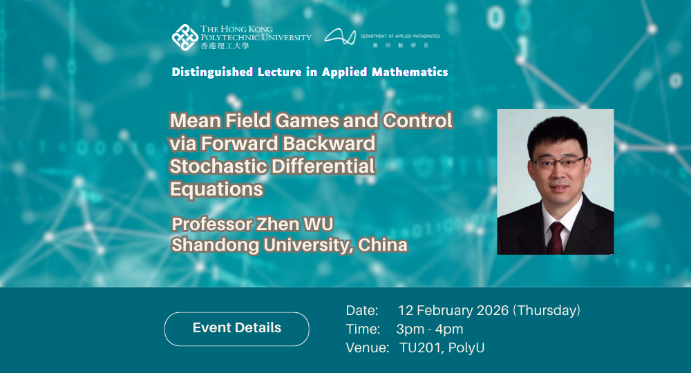 AMA DL by Prof Zhen WU 12 Feb 2026web banner