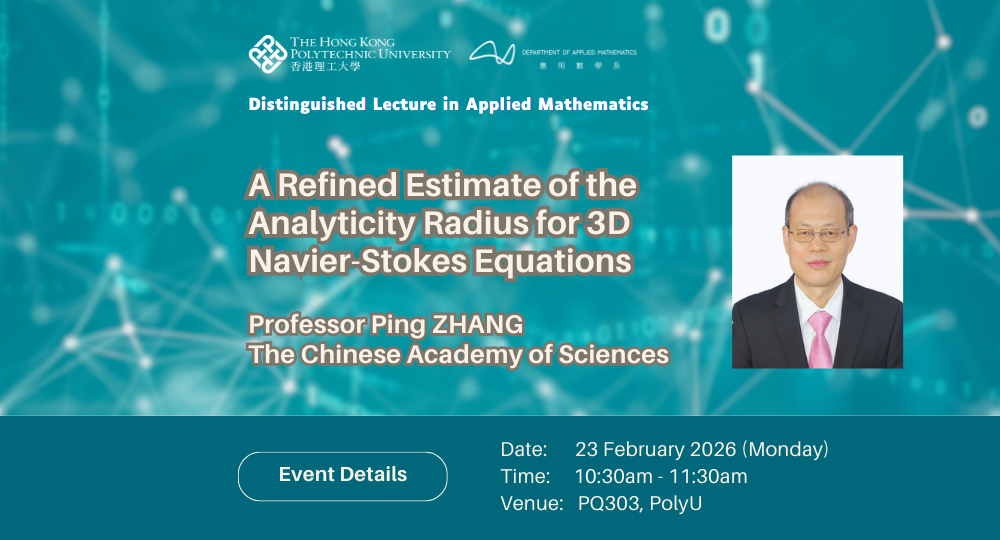 AMA DL in Applied MathProf Ping ZHANG 23 Feb 2026webbanner