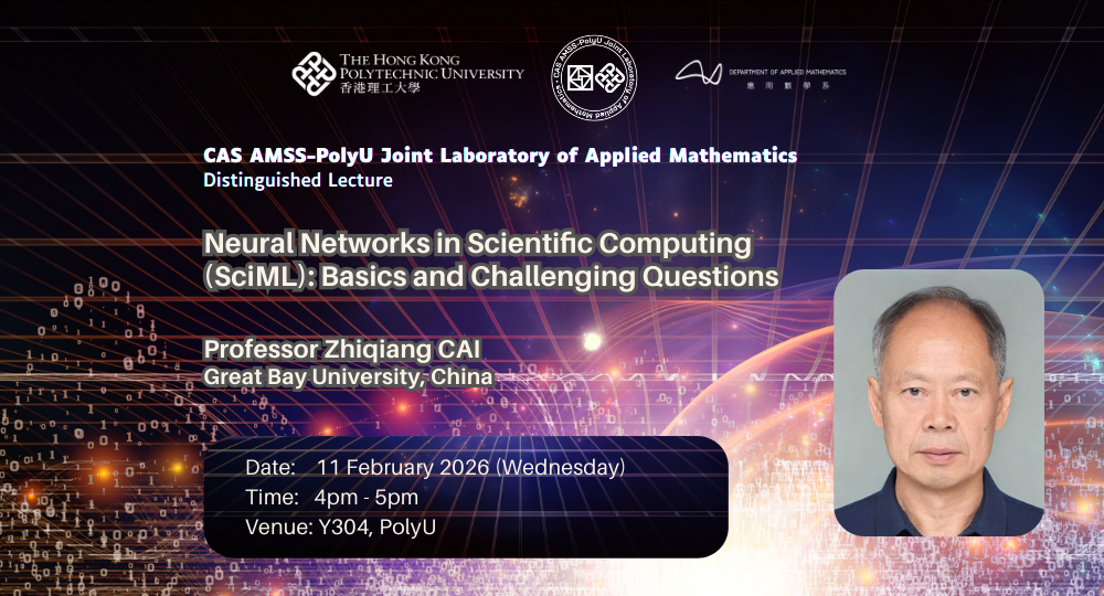 CAS AMSS JLab DL by Prof Zhiqiang Cai 11 Feb 2026web banner2