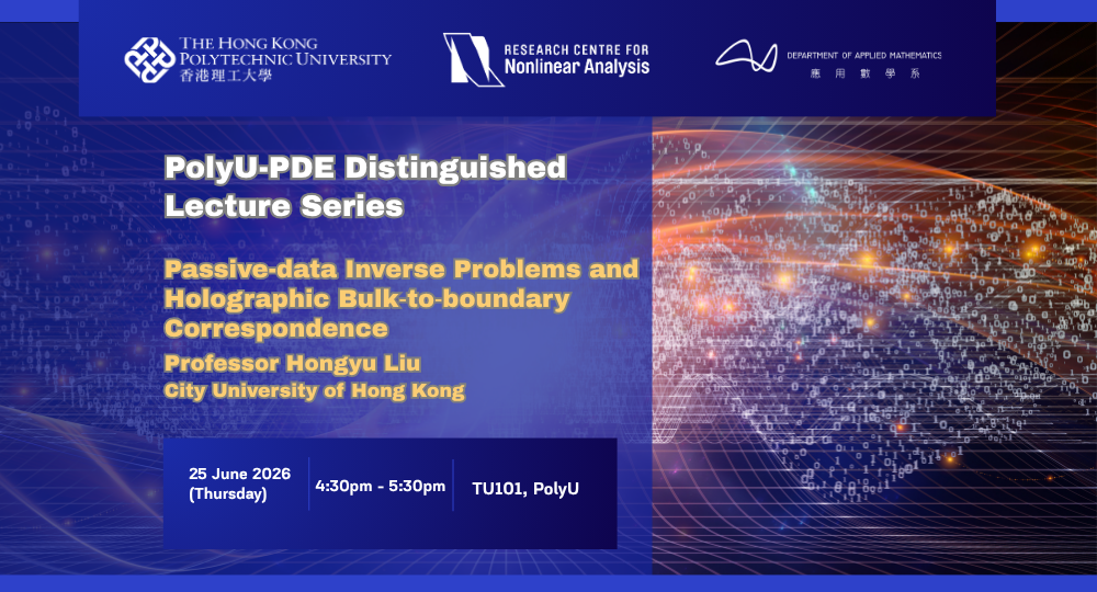 RCNA DL by Prof Hongyu Liu 25 Jun 2026web banner