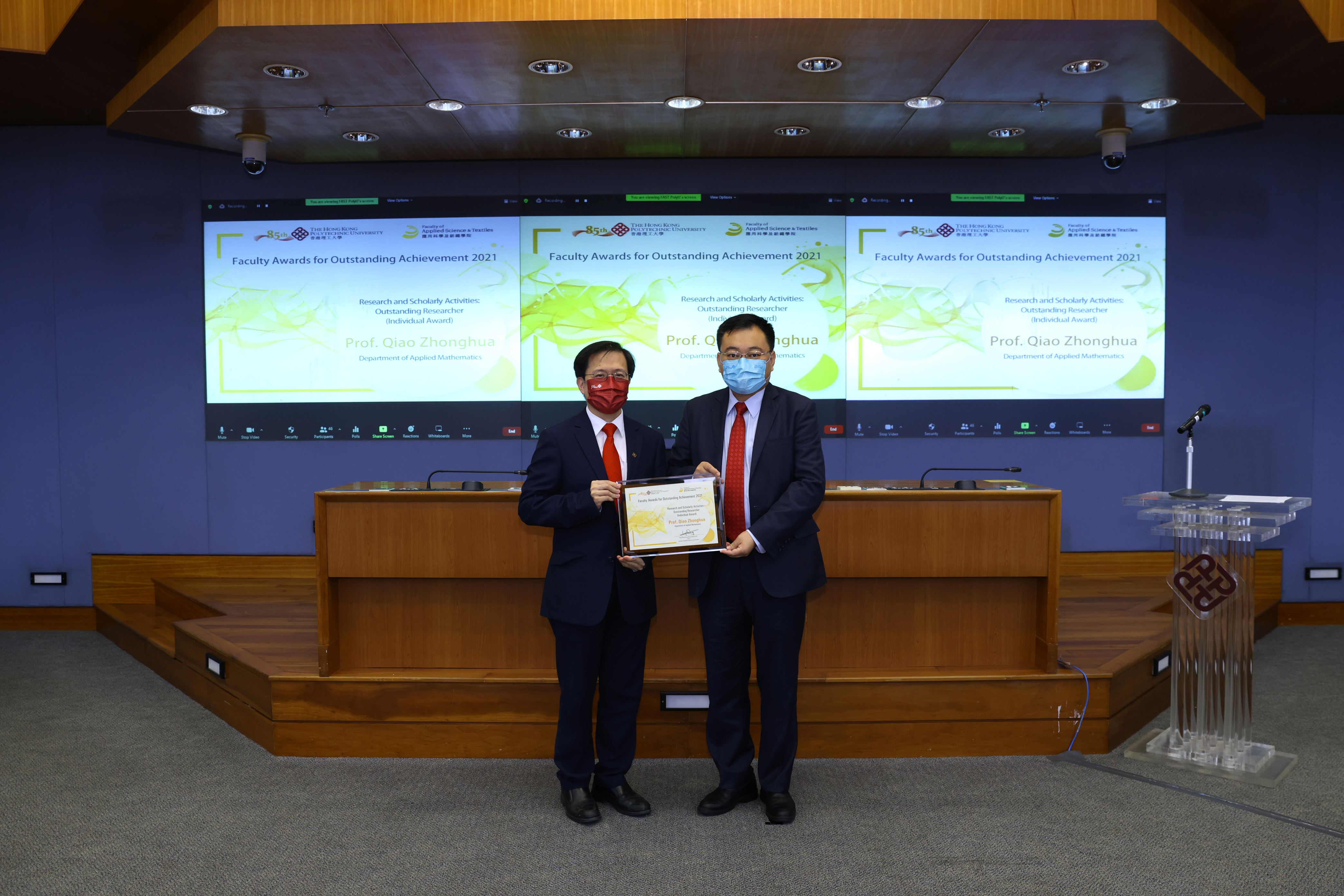 20220630_FAST_ Faculty Awards_010