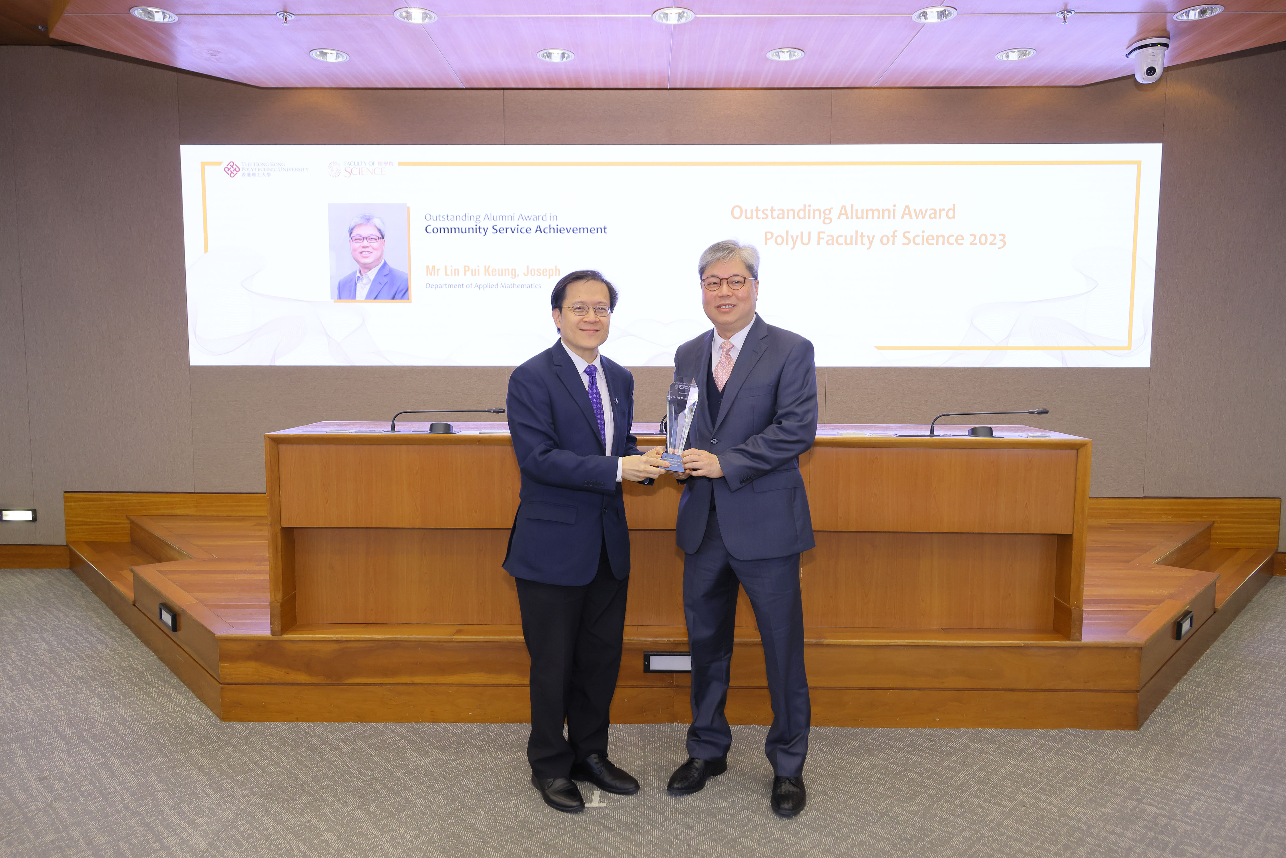 20231221FS Faculty  Alumni  Award022