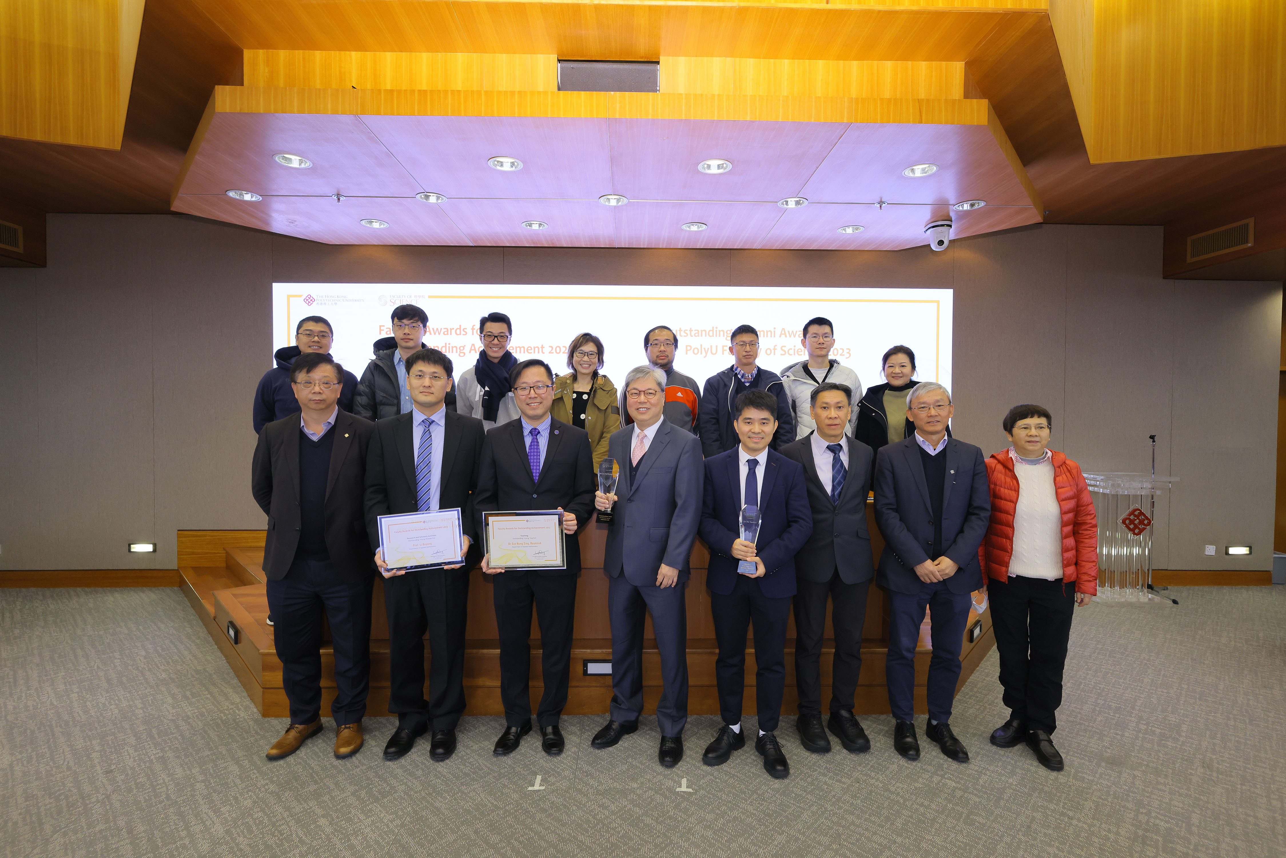 20231221FS Faculty  Alumni  Award049