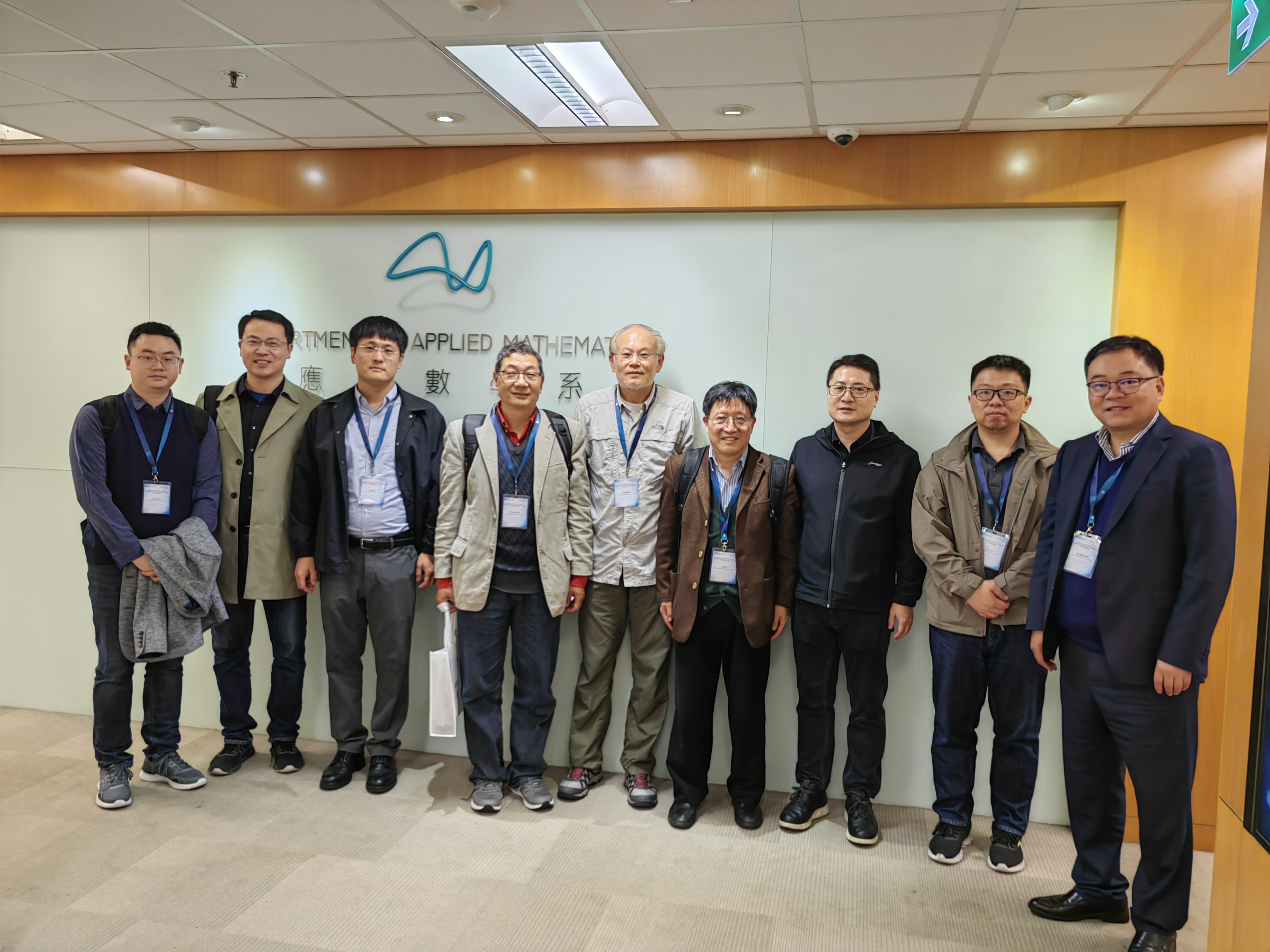 Image_20240312233636