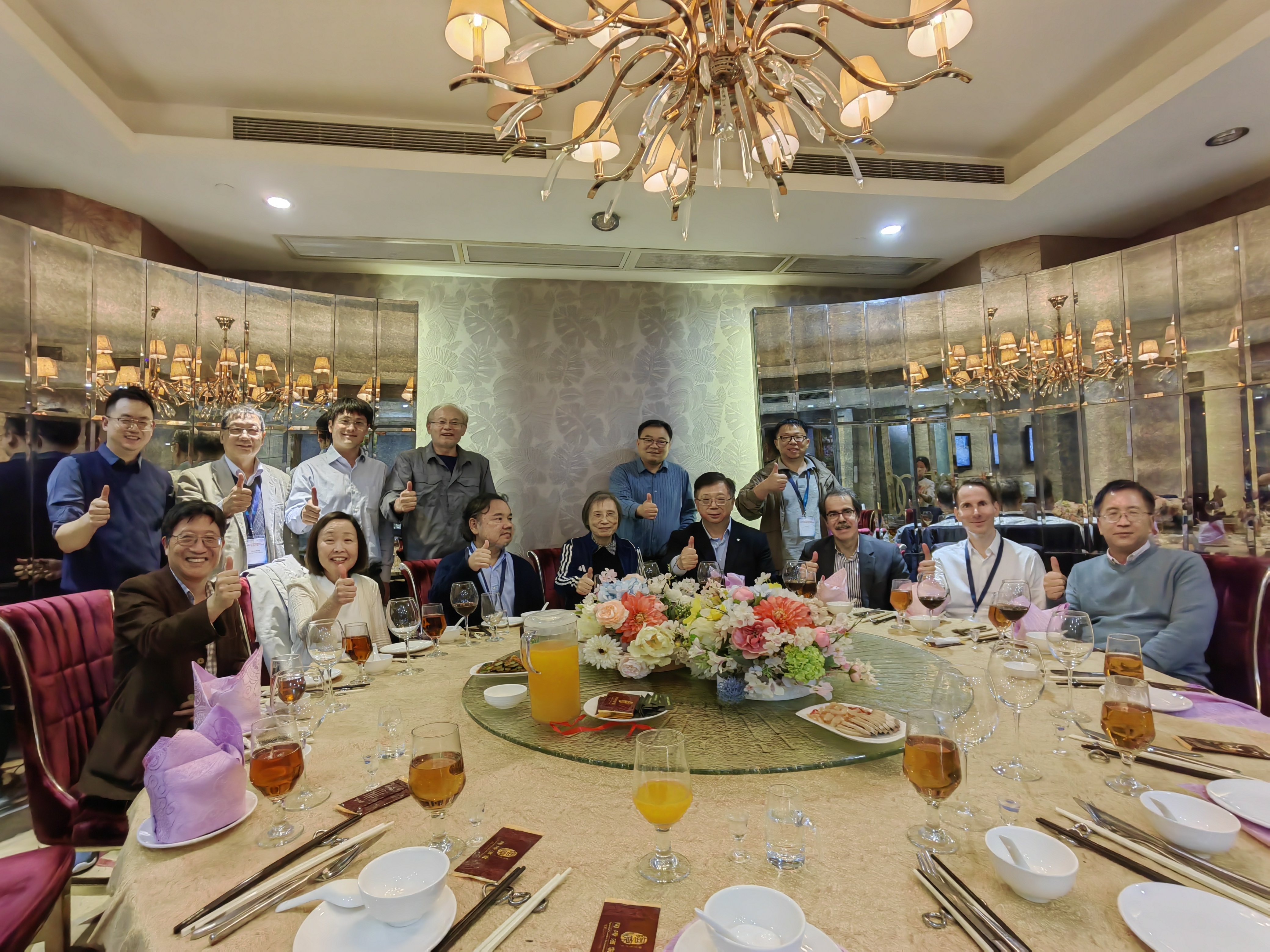 Image_20240312233721