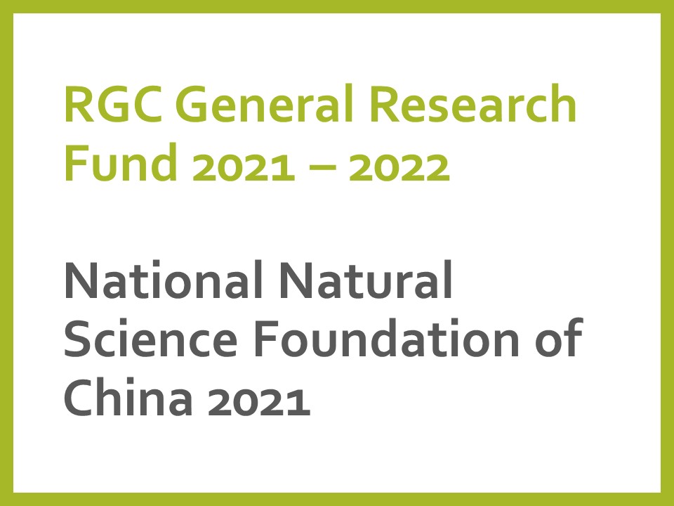 RGC 2021  2022  NSFC banner