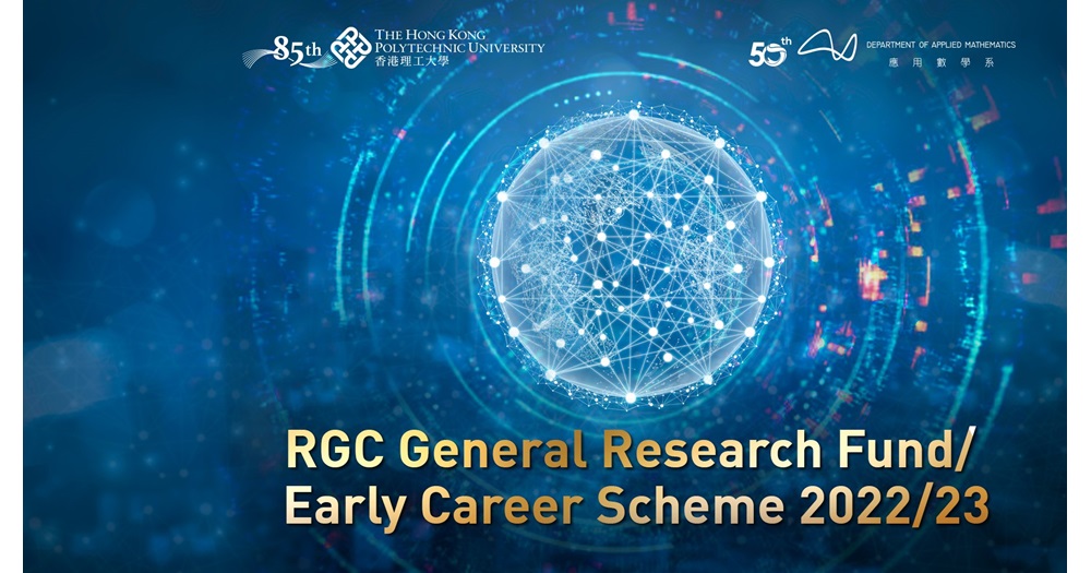 RGC GRF ECS 20221 - 2023