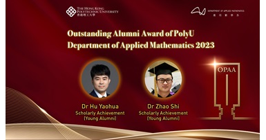 OAA 2023 result announcement_web banner