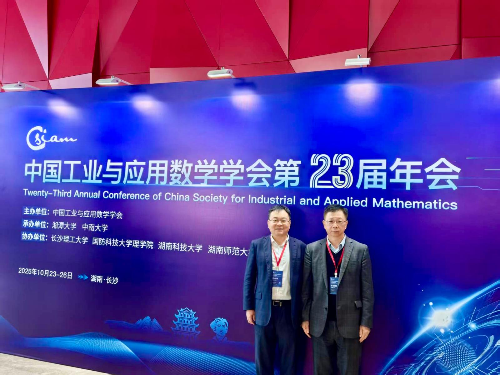 WhatsApp Image 20251027 at 102239 AM