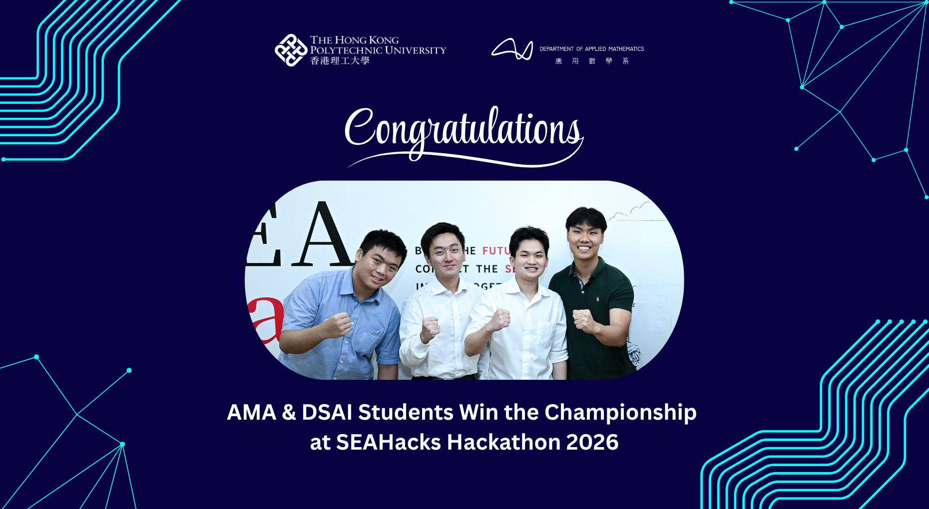 Nikolas (2nd from left) and his teammates are thrilled to win the 1st place in the Startup Track at the SEAHacks Hackathon 2026