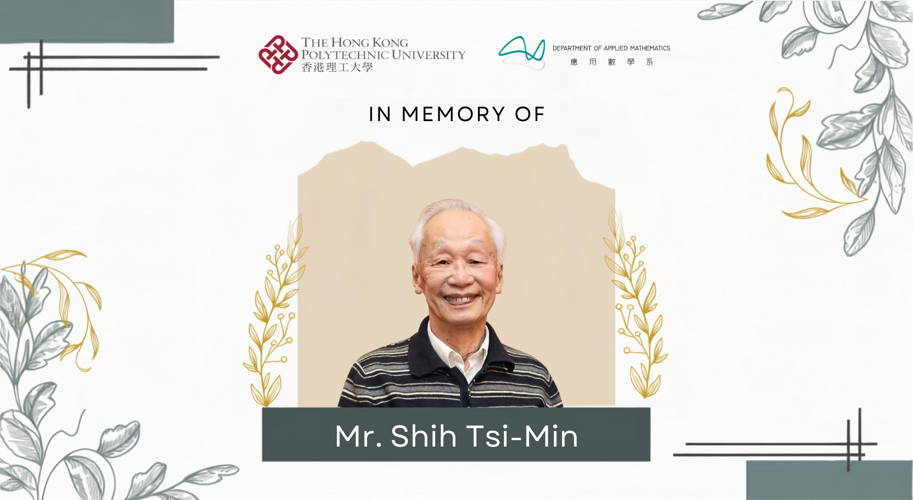 In Memory Of Mr Shih Tsi Min_homepage