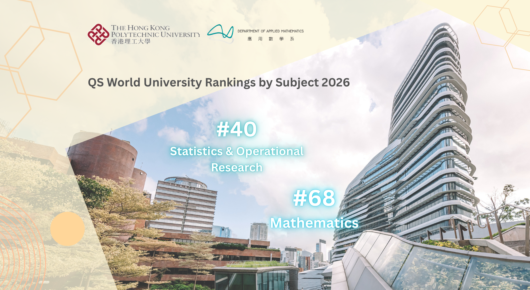 QS rankings 2026_webbanner