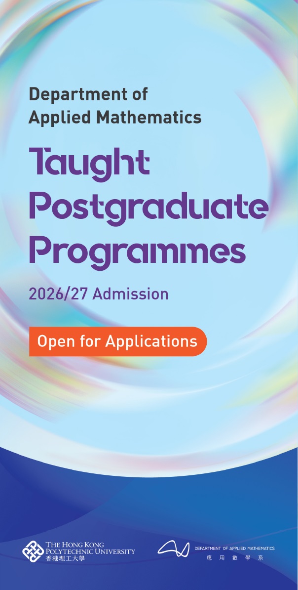 TPG Leaflet 202627 admission_cover