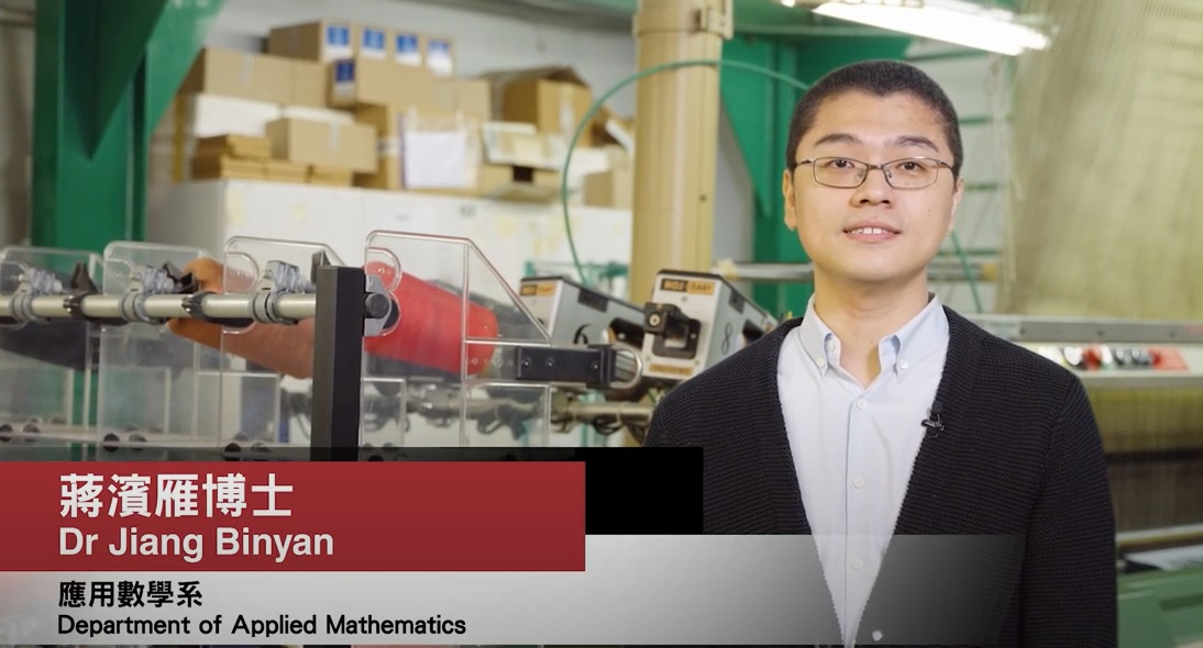 Dr Jiang BY_research video_thumbnail