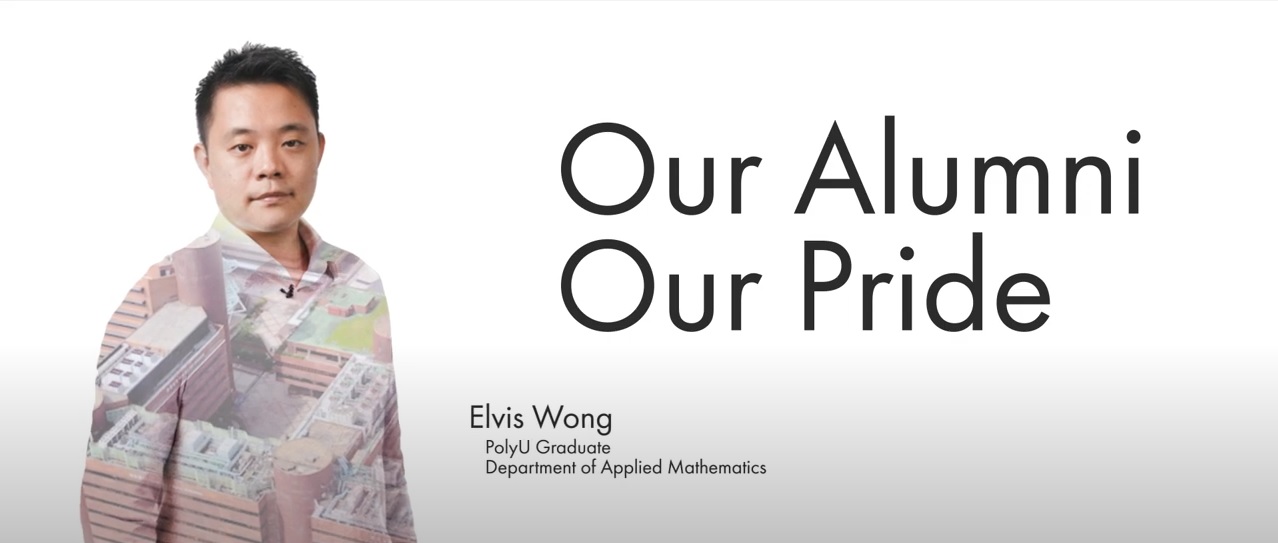 Elvis Wong