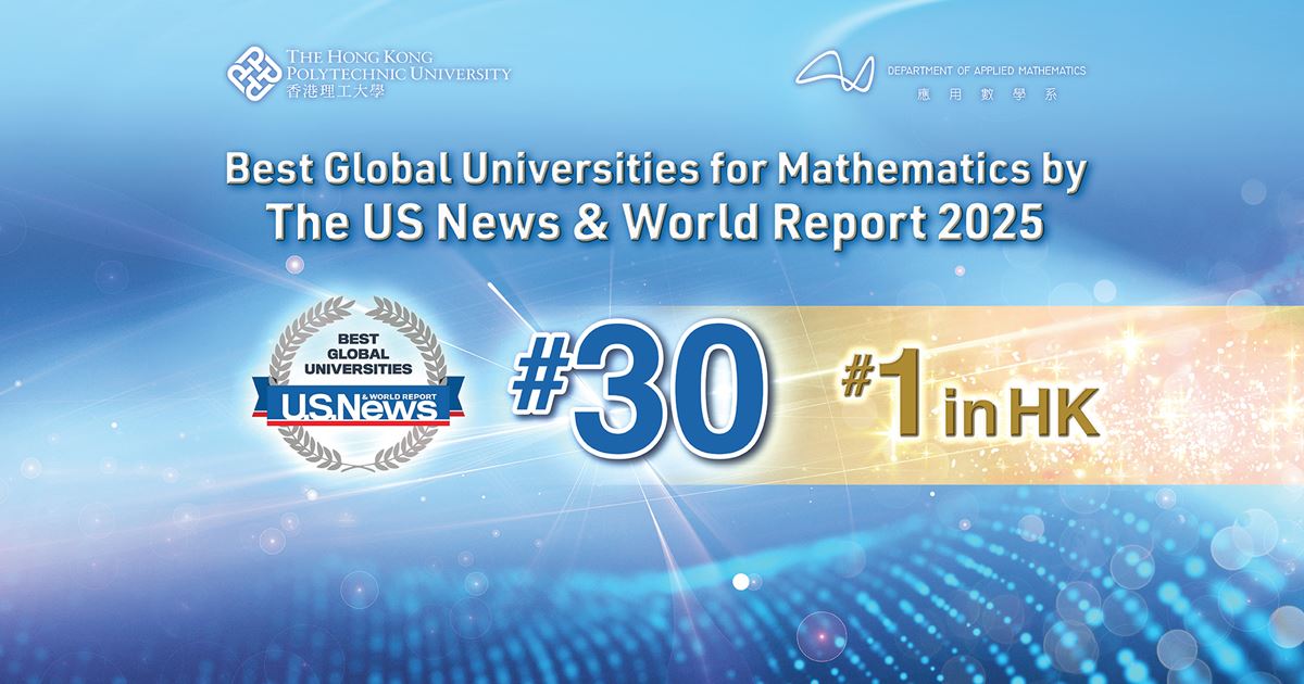 AMA ranked the world 30th for the Best Global Universities for ...