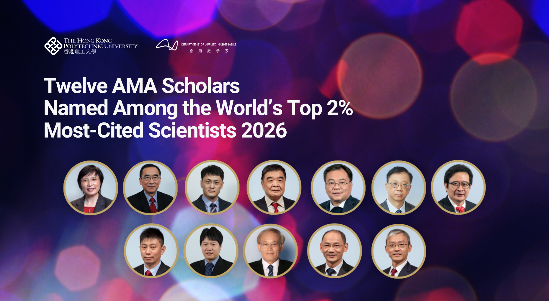 AMA Scholars Named Among the World’s Top 2% Most-Cited Scientists 2026 ...
