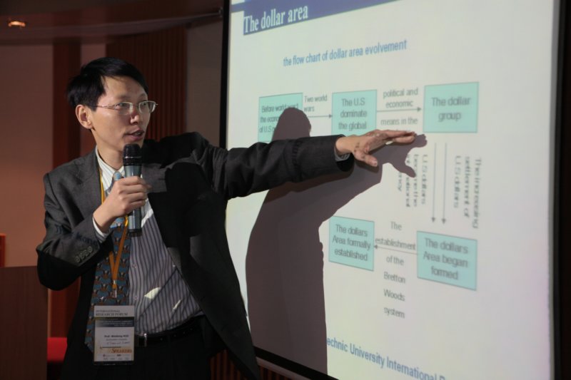 str6_weidongzhao.jpg