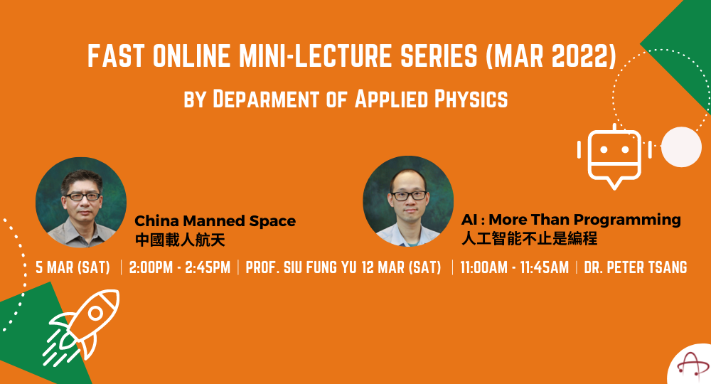 202203 Mini Lecture_1000x540