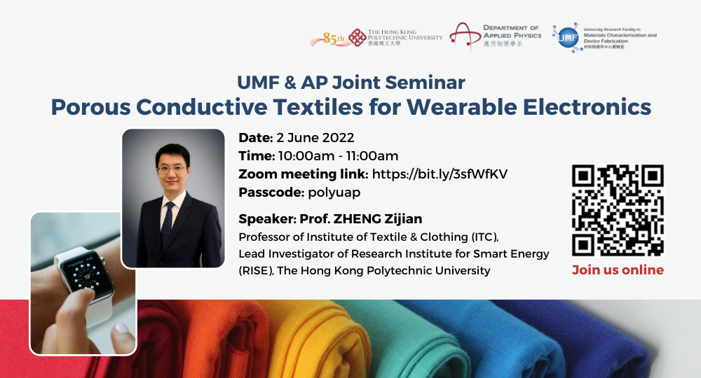 2Jun UMF Seminar_1000x540 event
