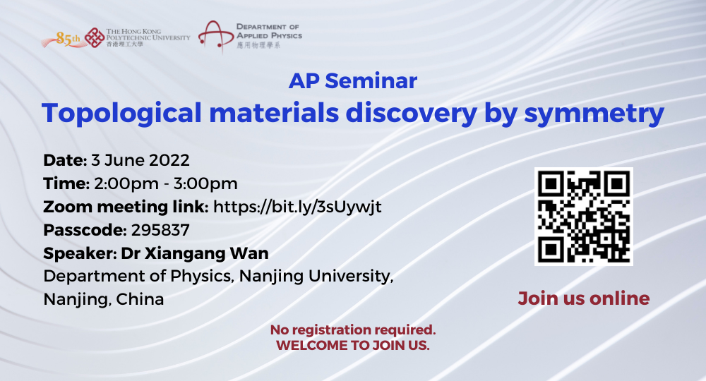 3Jun Topological materials discovery by symmetry 1000x540 event