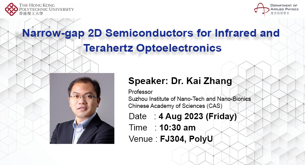 Poster for Website_Narrow-gap 2D Semiconducto