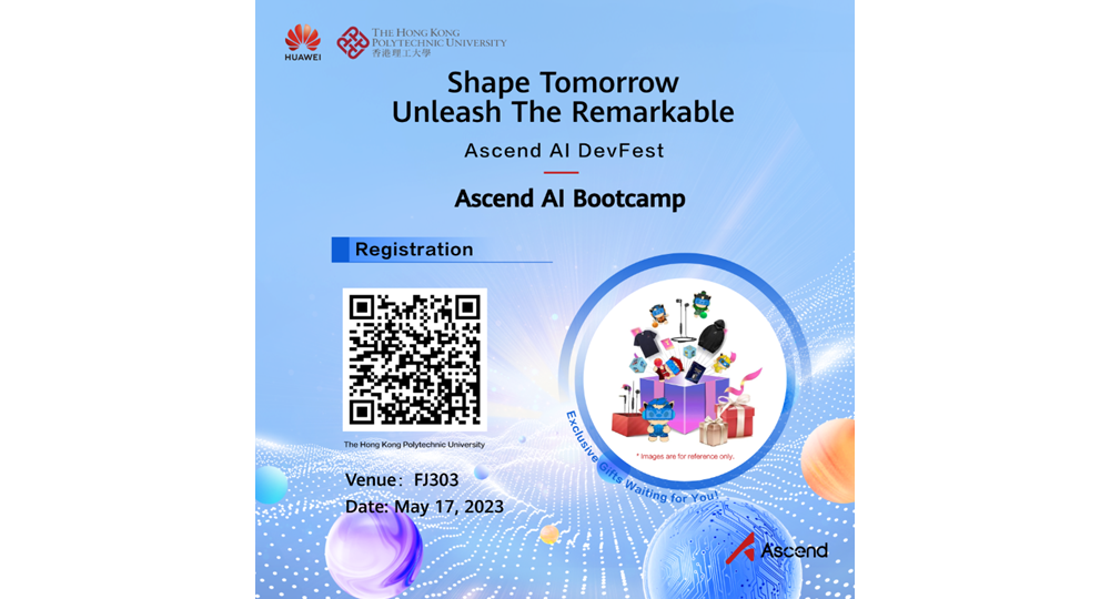 PolyU x Huawei AI Bootcamp new