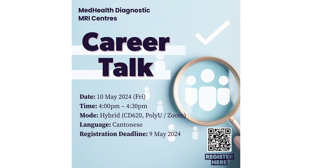 052024 Career Talk from MedHealth MRI Centres