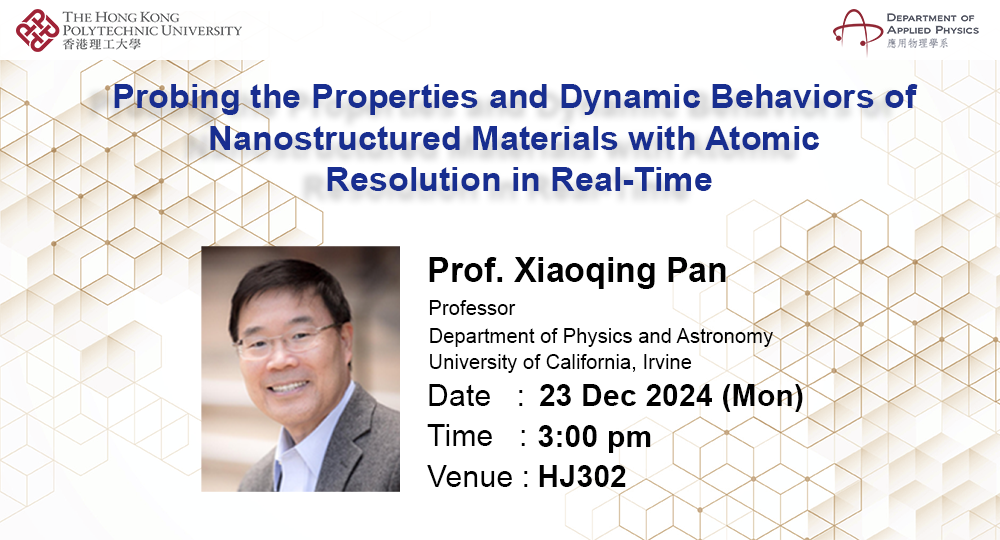 Poster for Website_Prof Pan_9 Dec 2024