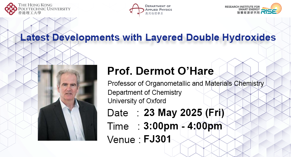 Poster for WebsiteProf OHare23 May 2025