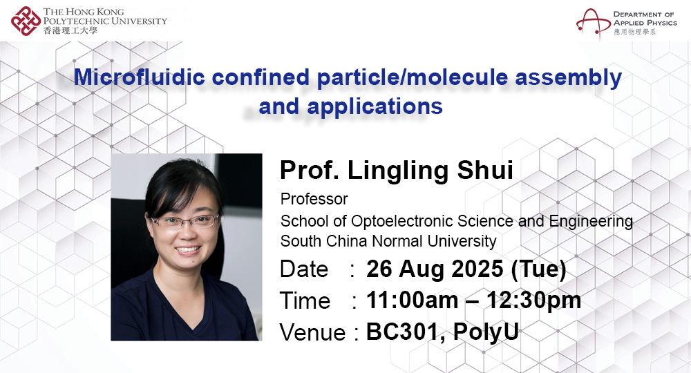 Poster for WebsiteProf Shui Lingling26 Aug 2025