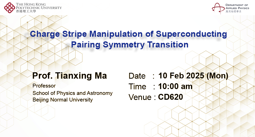 Poster for Website_Prof Ma_10 Feb 2025