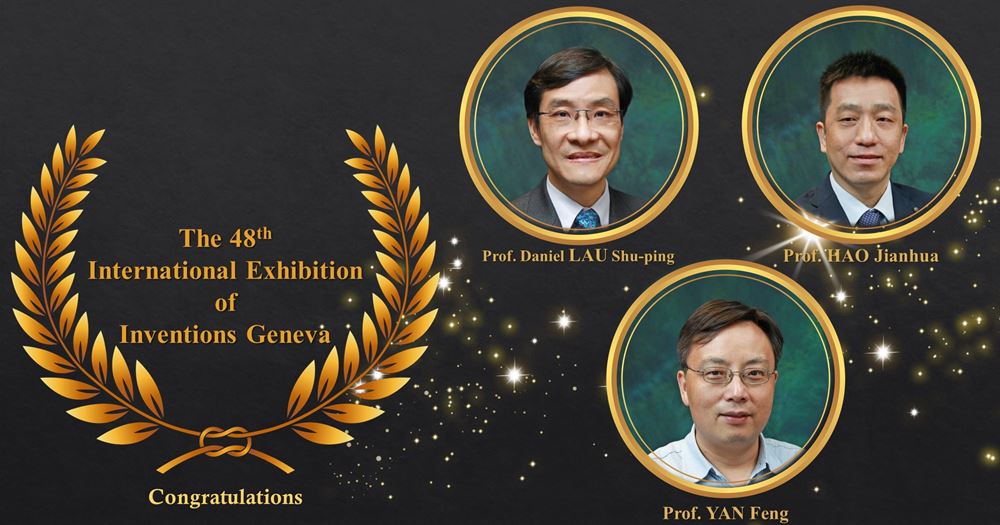 Award News 48th Geneva