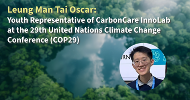 Oscar Leung COP29-1