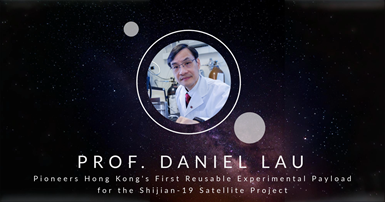Prof Lau Shinjian19