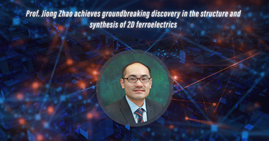 Zhao Jiong 2D ferroelectrics-1