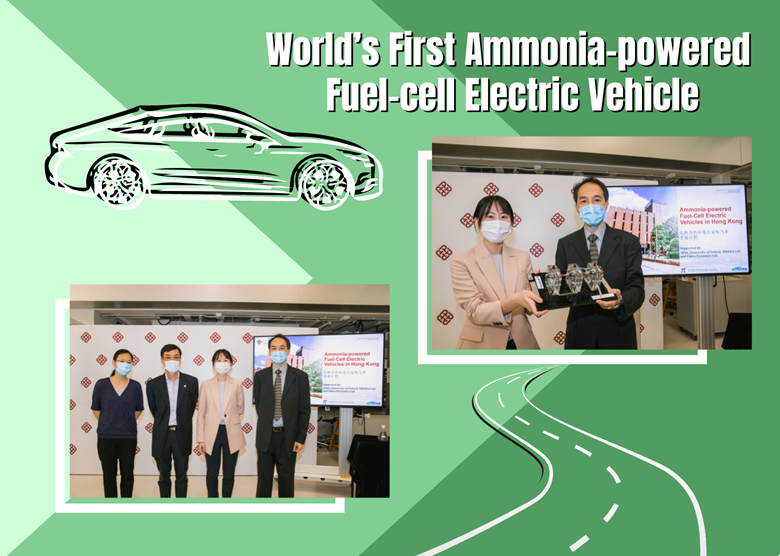 World’s First Ammonia-powered  Fuel-cell Electric Vehicle