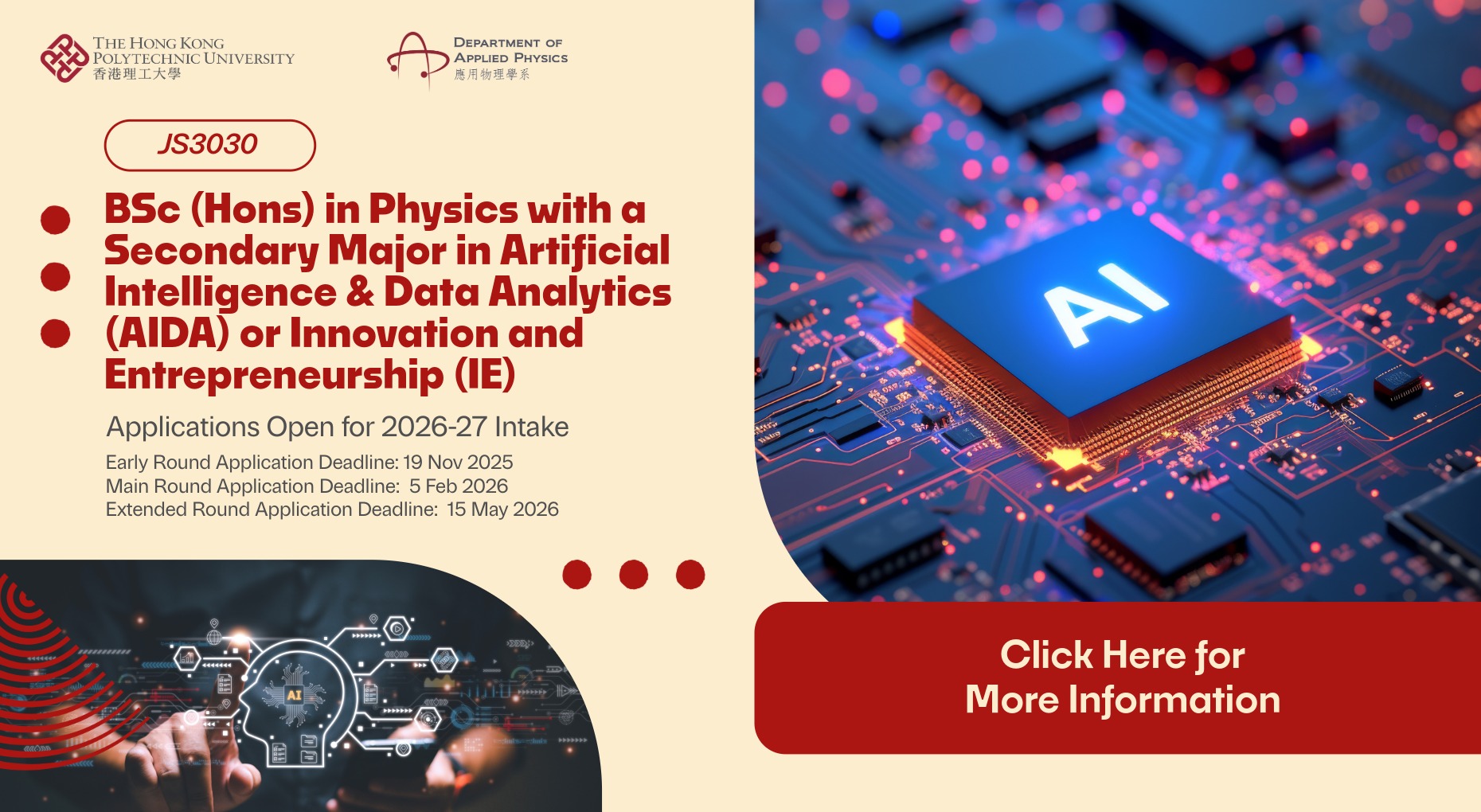 Programme Website Highlights-1